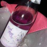 ヒメ日記 2025/02/15 00:38 投稿 みこ banana