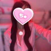 みこ みこ⭐️ banana