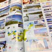 ヒメ日記 2025/10/18 10:06 投稿 こなつ 千姫(道後)