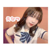 ヒメ日記 2025/02/11 15:30 投稿 えなつ ハピネス＆ドリーム福岡