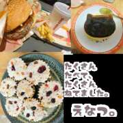 ヒメ日記 2025/03/17 20:48 投稿 えなつ ハピネス＆ドリーム福岡