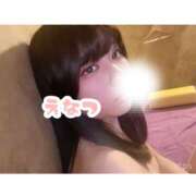 ヒメ日記 2025/04/08 08:48 投稿 えなつ ハピネス＆ドリーム福岡