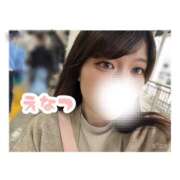 えなつ 🐰思い出、ぎゅっと持っていくね ハピネス＆ドリーム福岡