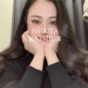 ヒメ日記 2025/03/22 22:21 投稿 かぐや 名古屋回春性感マッサージ倶楽部