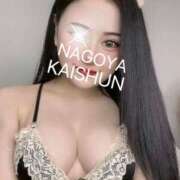 ヒメ日記 2025/05/13 22:24 投稿 かぐや 名古屋回春性感マッサージ倶楽部