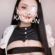 ヒメ日記 2025/06/06 22:29 投稿 かぐや 名古屋回春性感マッサージ倶楽部