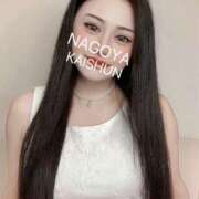 ヒメ日記 2025/06/11 07:09 投稿 かぐや 名古屋回春性感マッサージ倶楽部