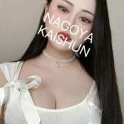 ヒメ日記 2025/06/13 08:07 投稿 かぐや 名古屋回春性感マッサージ倶楽部