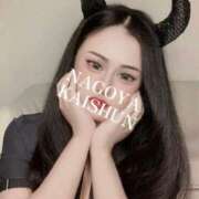 ヒメ日記 2025/09/24 15:19 投稿 かぐや 名古屋回春性感マッサージ倶楽部