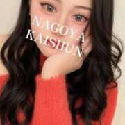 ヒメ日記 2026/02/09 15:09 投稿 かぐや 名古屋回春性感マッサージ倶楽部