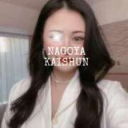 ヒメ日記 2026/03/07 13:59 投稿 かぐや 名古屋回春性感マッサージ倶楽部