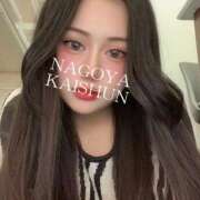 ヒメ日記 2026/03/08 10:09 投稿 かぐや 名古屋回春性感マッサージ倶楽部