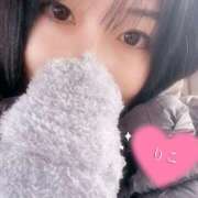 ヒメ日記 2025/02/04 10:19 投稿 村上　りこ スッキリ商事