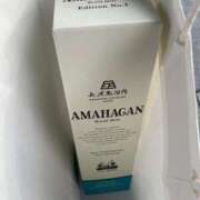 ヒメ日記 2025/04/13 00:35 投稿 村上　りこ スッキリ商事