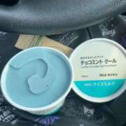 ヒメ日記 2025/07/09 14:19 投稿 村上　りこ スッキリ商事