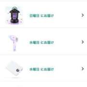 ヒメ日記 2025/07/11 12:56 投稿 村上　りこ スッキリ商事