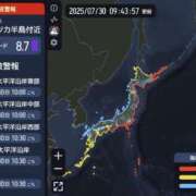 ヒメ日記 2025/07/30 10:24 投稿 村上　りこ スッキリ商事