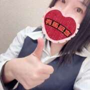 ヒメ日記 2025/12/28 13:19 投稿 村上　りこ スッキリ商事