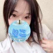 ヒメ日記 2026/07/11 11:17 投稿 村上　りこ スッキリ商事