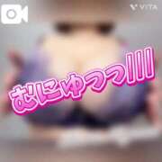 ヒメ日記 2026/04/08 18:41 投稿 伊原 BBW西船橋店