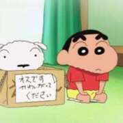 ヒメ日記 2024/12/17 00:12 投稿 山瀬 熟女の風俗最終章 新横浜店