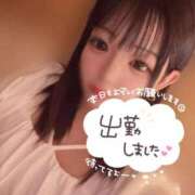 山瀬 しゅっきんしました🦖🐾 熟女の風俗最終章 新横浜店