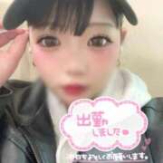 ヒメ日記 2026/04/19 09:46 投稿 山瀬 熟女の風俗最終章 新横浜店
