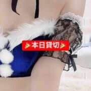 ヒメ日記 2024/12/23 11:13 投稿 榎本ことみ 池袋性感アロマ＆スイート ALLAMANDA -アラマンダ-