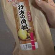 ヒメ日記 2025/08/13 19:30 投稿 はな 清楚系美女専門店PLATINUMプラチナム四日市店