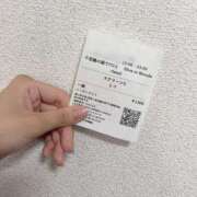 ヒメ日記 2025/09/05 19:30 投稿 はな 清楚系美女専門店PLATINUMプラチナム四日市店