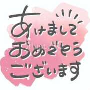 ヒメ日記 2025/01/06 14:28 投稿 藤木ひろみ 恋する妻たち