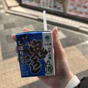 ひとみ かりんとの日らしい！！ かりんと秋葉原