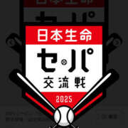 ヒメ日記 2025/06/27 13:50 投稿 あかね もしも素敵な妻が指輪をはずしたら・・・