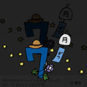 ヒメ日記 2025/07/07 12:10 投稿 あかね もしも素敵な妻が指輪をはずしたら・・・