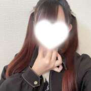 ヒメ日記 2025/03/21 19:46 投稿 くるみ 11/8体験入店!!! Office Love　町田店（Loveグループ）