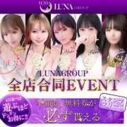 ヒメ日記 2025/06/20 22:50 投稿 みつき THE ESUTE HOUSE 柴田