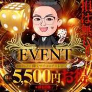 ヒメ日記 2025/07/19 14:27 投稿 みつき THE ESUTE HOUSE 柴田