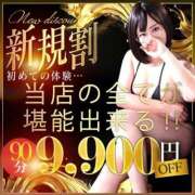 ヒメ日記 2025/08/15 10:32 投稿 みつき THE ESUTE HOUSE 柴田