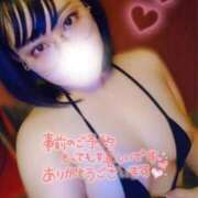 ヒメ日記 2025/09/04 23:16 投稿 みつき THE ESUTE HOUSE 柴田