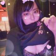 ヒメ日記 2025/09/14 18:36 投稿 みつき THE ESUTE HOUSE 柴田