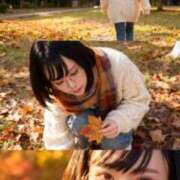 ヒメ日記 2025/11/21 13:06 投稿 みつき THE ESUTE HOUSE 柴田