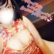 ヒメ日記 2025/11/27 16:26 投稿 みつき THE ESUTE HOUSE 柴田