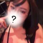 みつき 🥇 THE ESUTE HOUSE 柴田