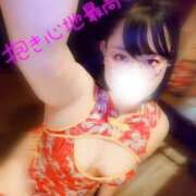 ヒメ日記 2026/06/04 23:03 投稿 みつき THE ESUTE HOUSE 柴田