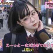 ヒメ日記 2026/07/12 23:15 投稿 みつき THE ESUTE HOUSE 柴田
