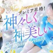 ヒメ日記 2025/06/22 17:01 投稿 しょう 大阪フェチクラブ