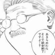 ヒメ日記 2026/06/19 21:44 投稿 うい 山口下関ちゃんこ