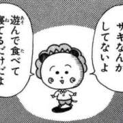 ヒメ日記 2026/09/08 00:54 投稿 うい 山口下関ちゃんこ