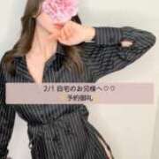 ヒメ日記 2025/02/02 12:24 投稿 うい 岡山ボディケア O．B．C