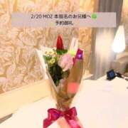 ヒメ日記 2025/02/21 21:54 投稿 うい 岡山ボディケア O．B．C